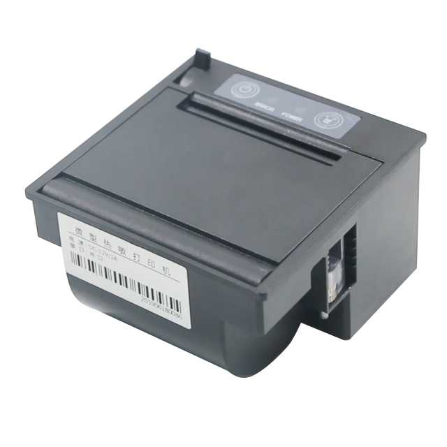 kiosk printer module MS-M11