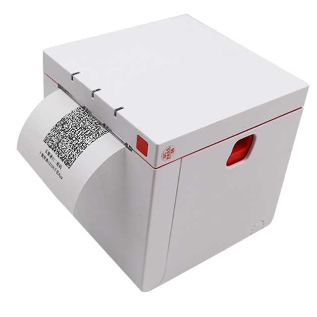 wireless thermal receipt printer MS-MD80I