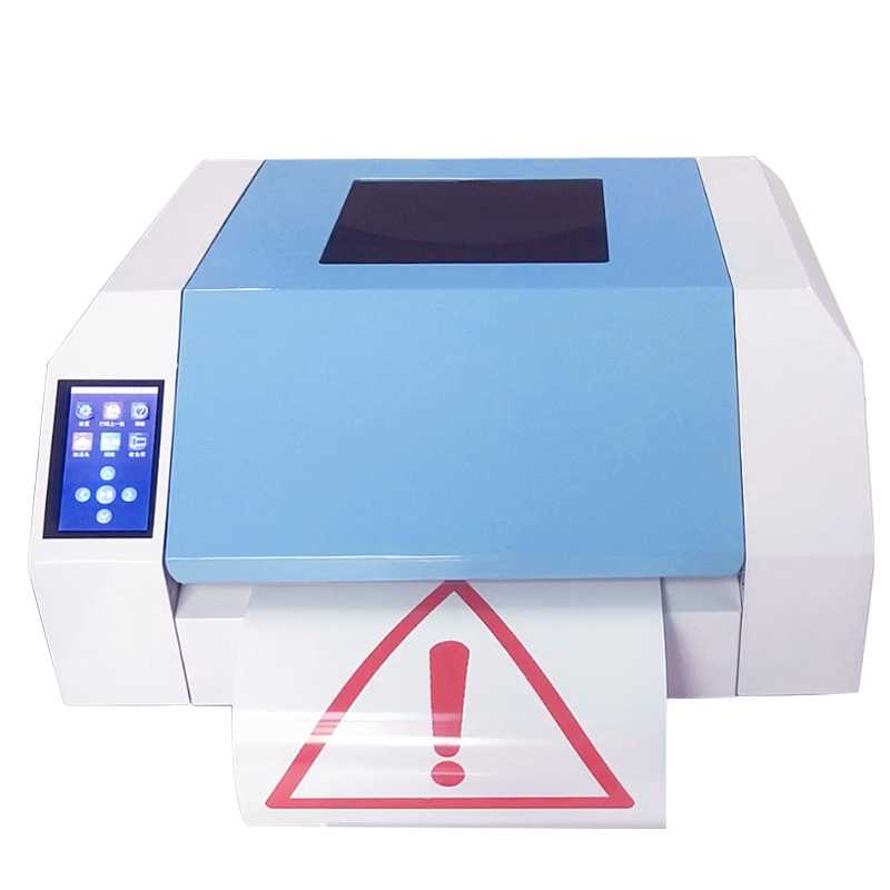 Thermal transfer printer MS-TTR362AC