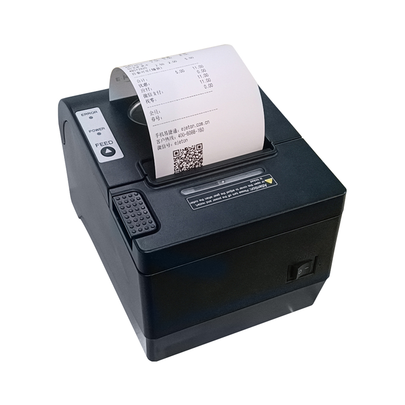 receipt printer MS-MD80V