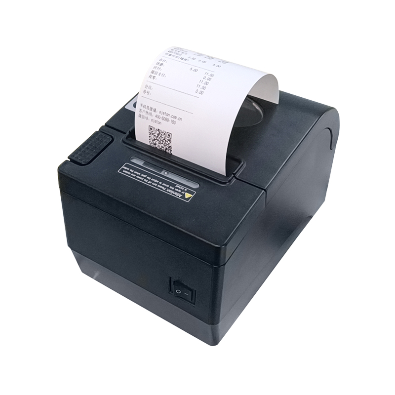 receipt printer MS-MD80V