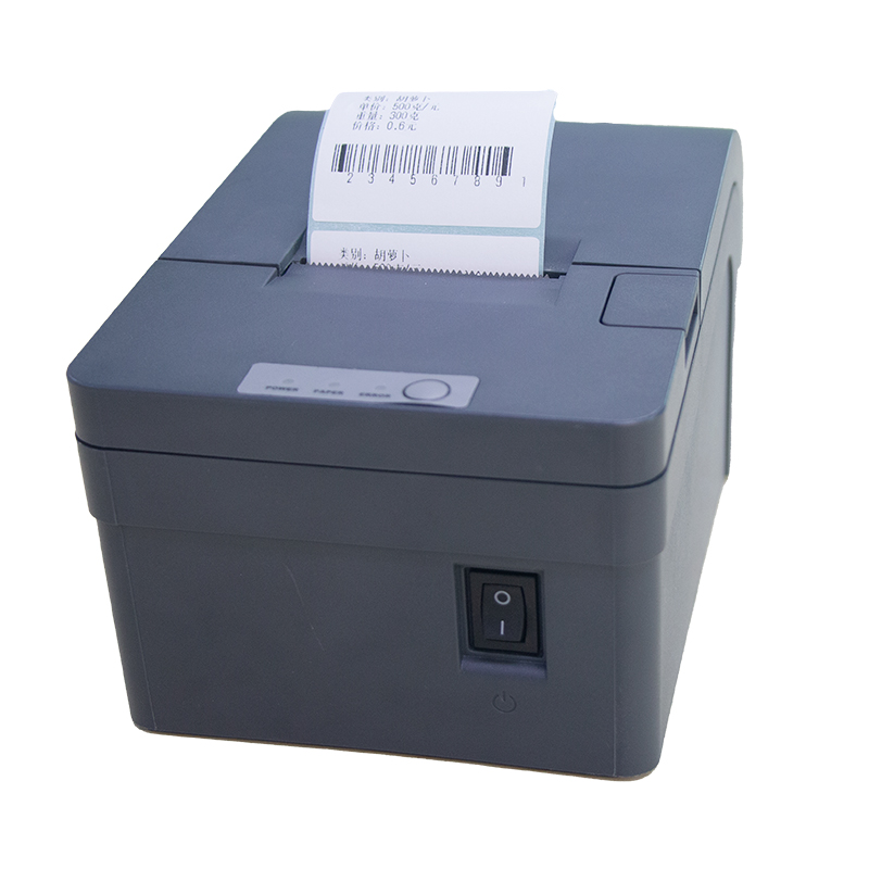 atm bluetooth medical label printer MS-MD58I