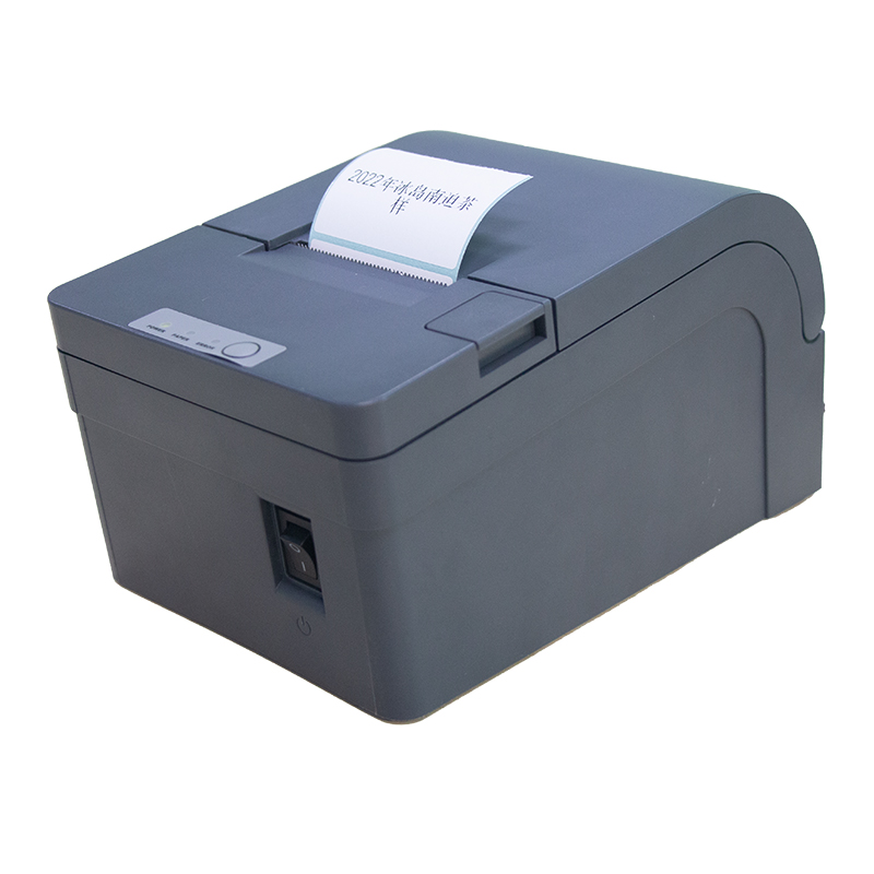 atm bluetooth medical label printer MS-MD58I