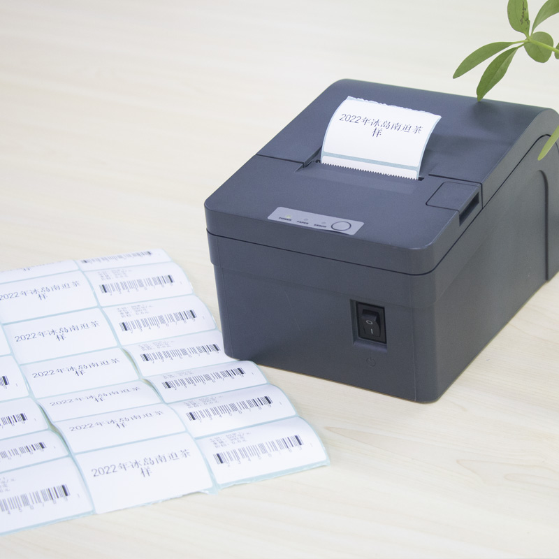 atm bluetooth medical label printer MS-MD58I