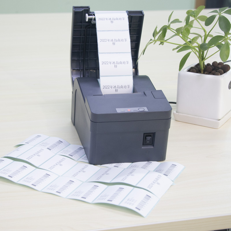 hotel wifi hotel label printer MS-MD58I