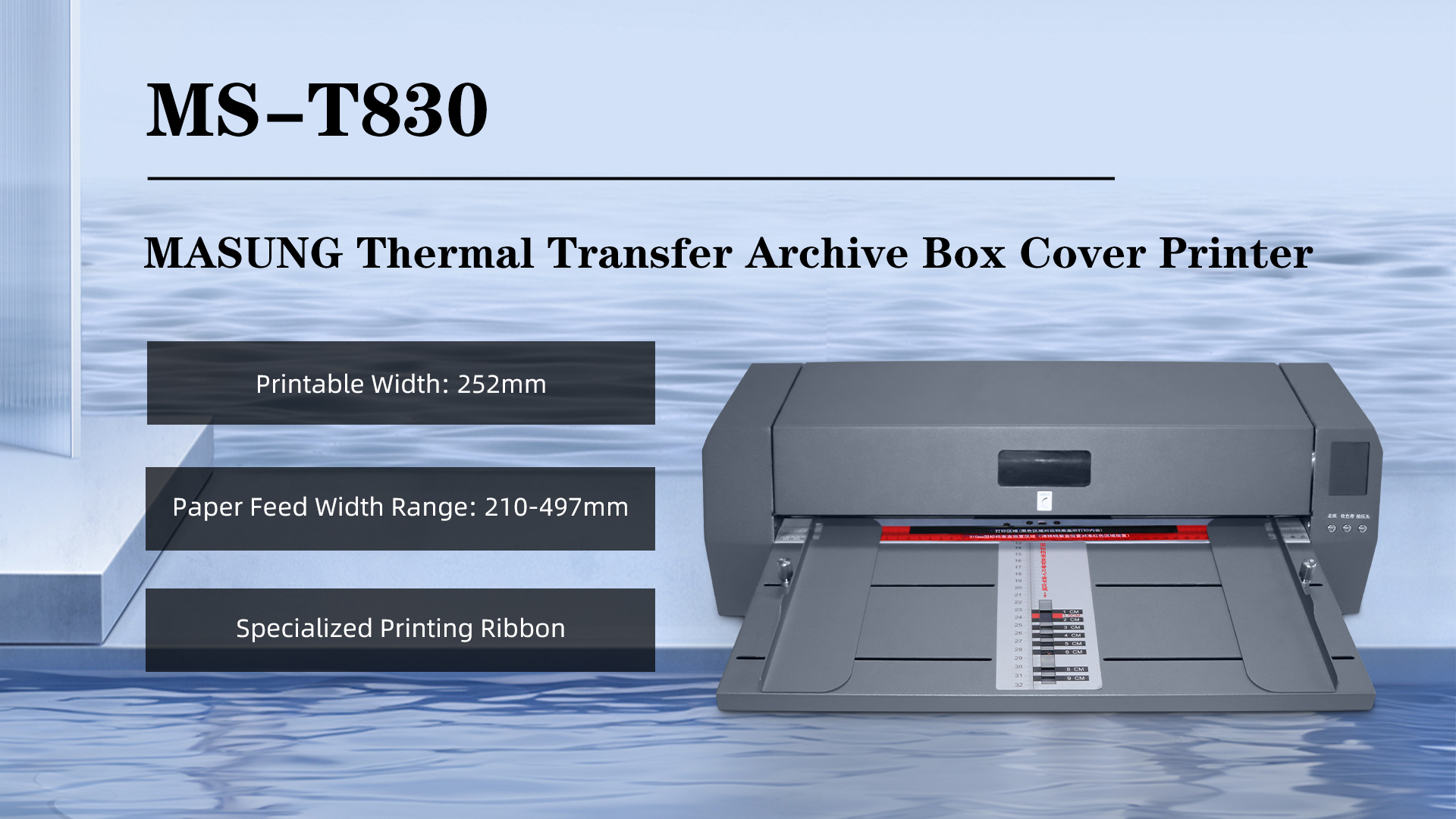 MS-T830 archive box printer - a combination of high efficiency and convenience