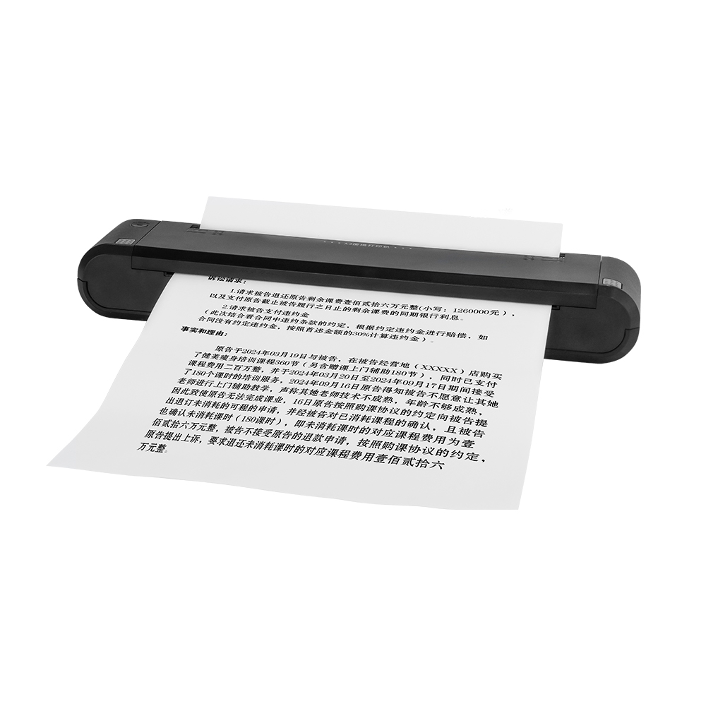 MS-TT216 A4 Portable Thermal Transfer Printer