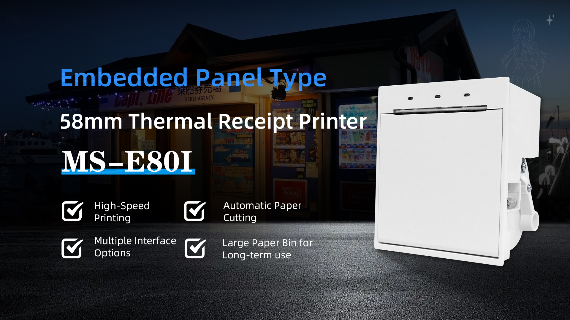 MS-E80I Embedded Panel Thermal Printer for Kiosk Ticket Printing