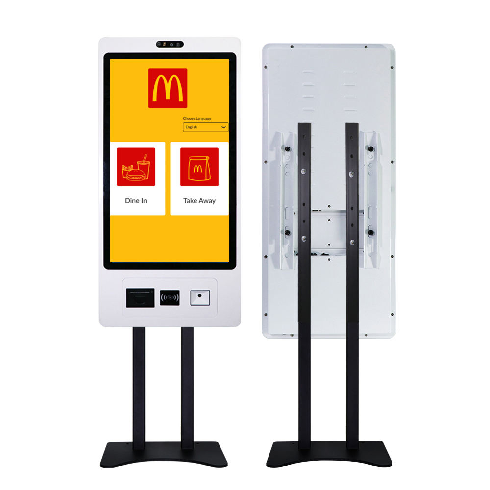 MS-S1 21.5 inch Self-service Machine POS System