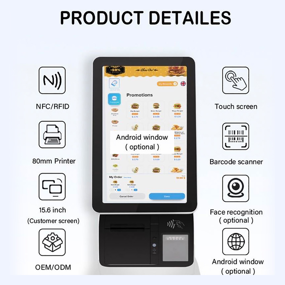 MS-S3 Wall-mounted Desktop Floor-standing Self-payment